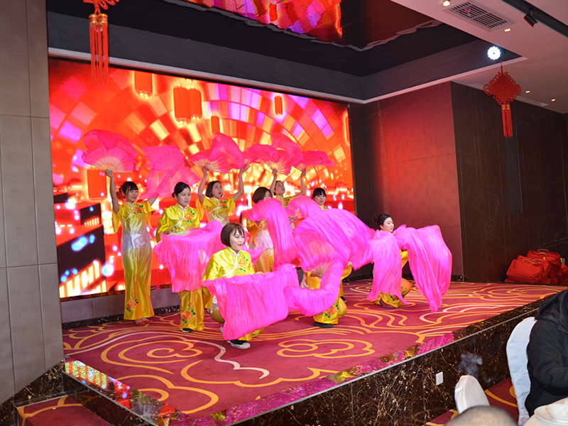 公司年会-欢聚一堂