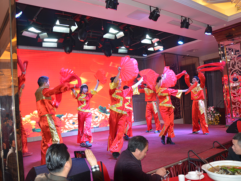 公司年会-开门红