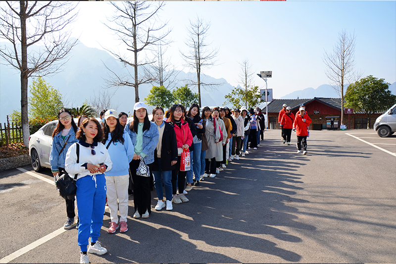 2023年3月8日  三峡富裕山旅游