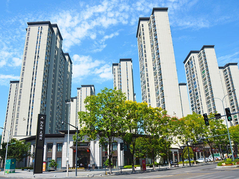 阳光城·文澜府