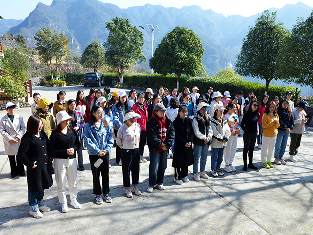 2023年3月8日  三峡富裕山拓展活动