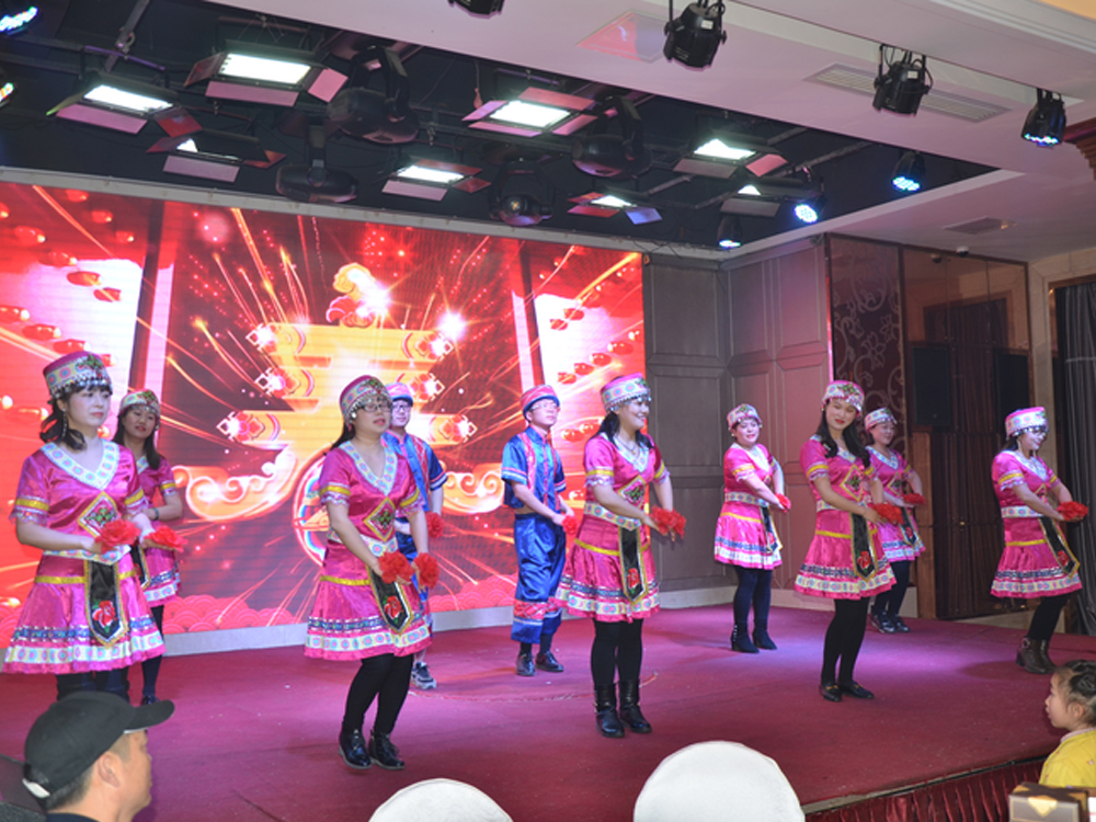 公司年会《土家妹》