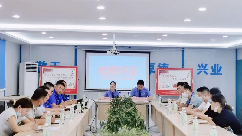 听民声 解民忧｜建筑工地上的听证会