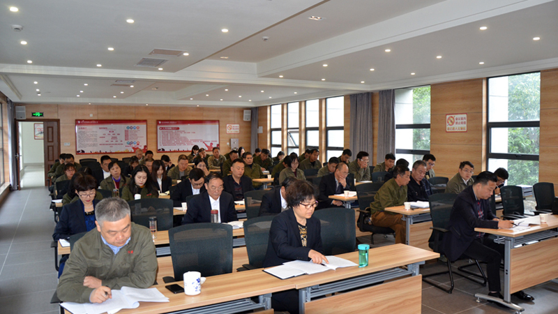 学习宣传企业文化凝心聚力为实现公司目标而奋斗——2019年泰和建筑公司第三季度学习大会