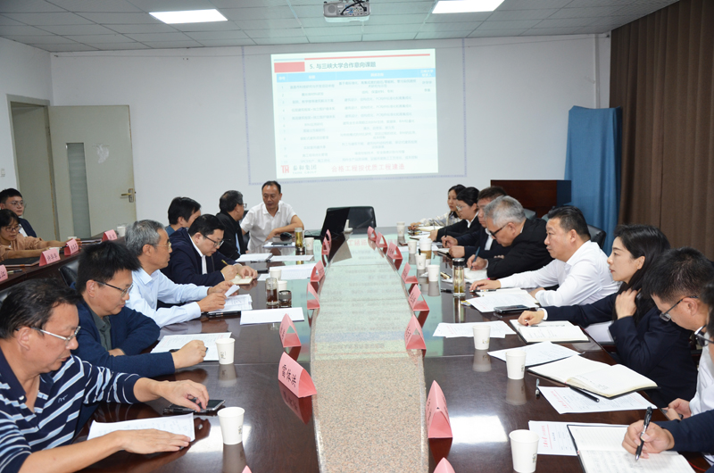 泰和建筑科技研究院深入三峡大学土木与建筑学院进行洽谈交流