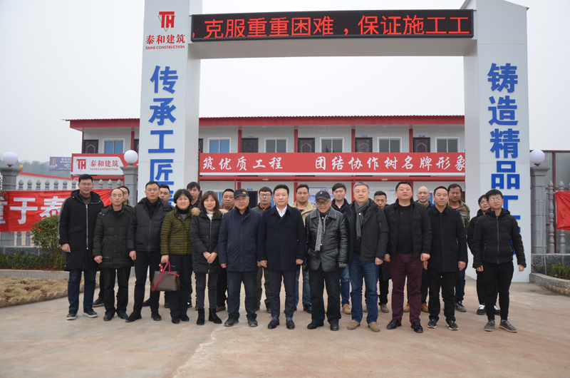 微信图片_20190224221010.jpg