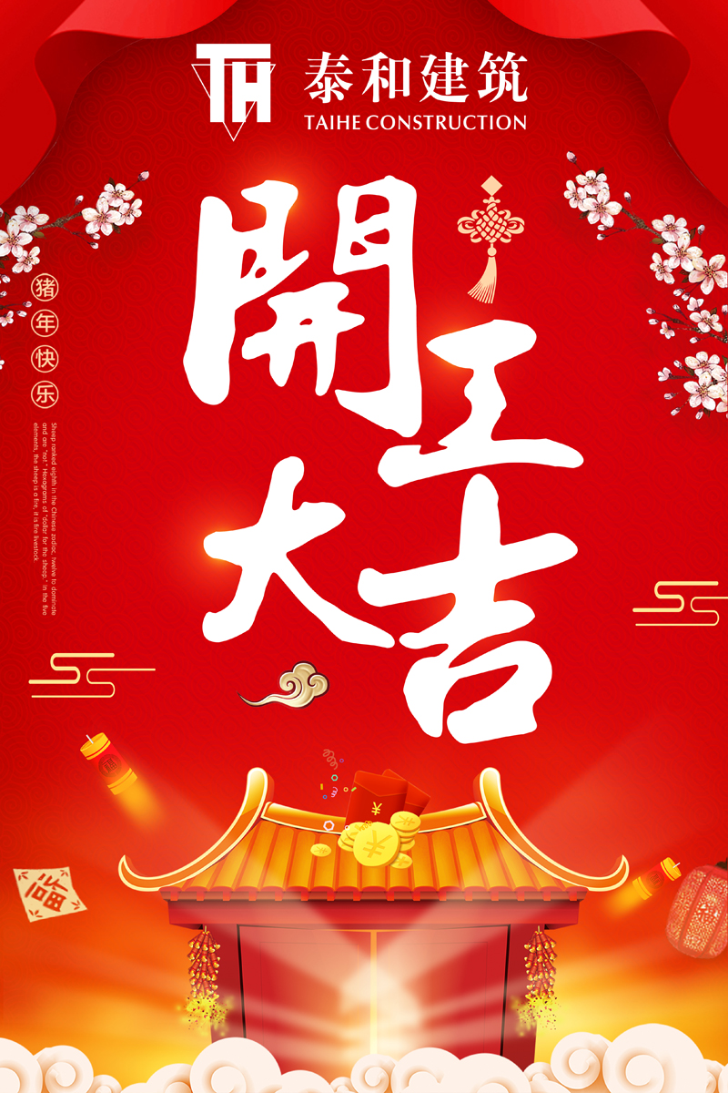 微信图片_20190224221003.jpg