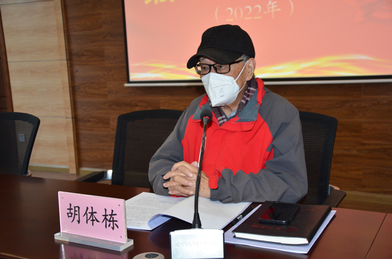 湖北泰和建设集团,湖北泰和,湖北泰和集团