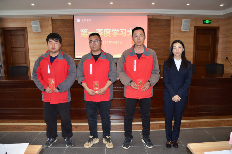 湖北泰和建设集团,湖北泰和,湖北泰和集团