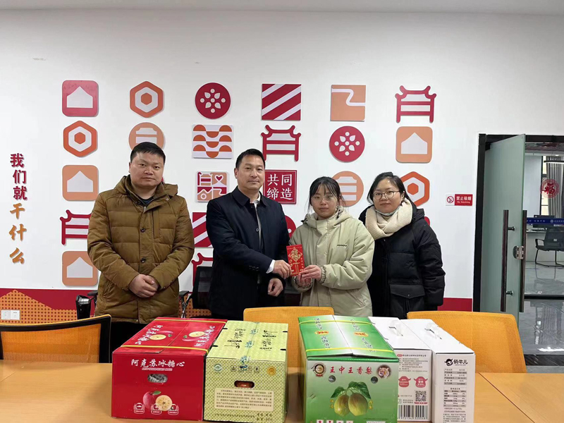 微信图片_20240203174713.jpg